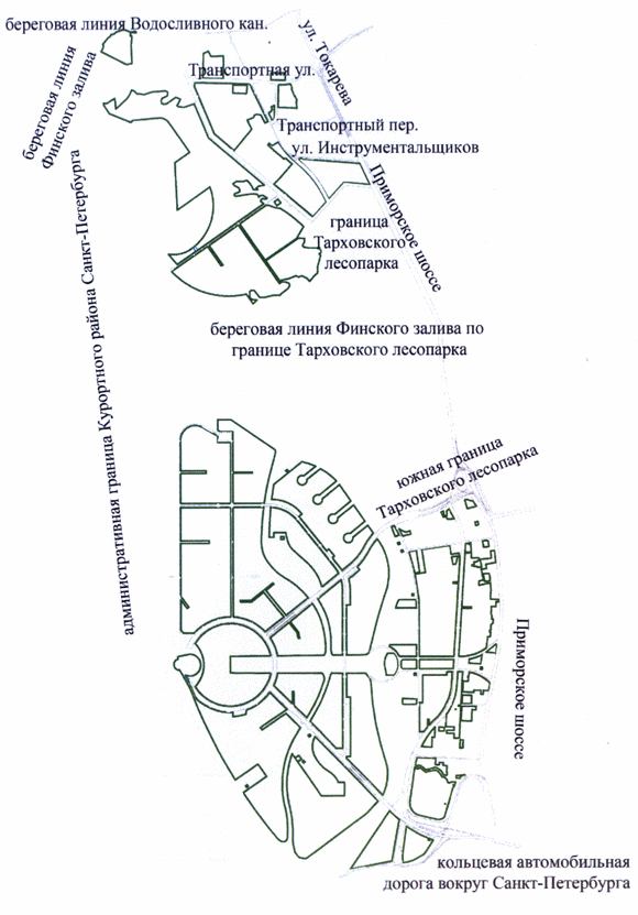 Постановление Правительства Санкт-Петербурга от 29.12.2014 N 1296 "Об утверждении проекта планировки с проектом межевания территории, ограниченной береговой линией Водосливного кан., ул.Токарева, Приморским шоссе, Транспортным пер., ул.Инструментальщиков, Приморским шоссе, границей Тарховского лесопарка, береговой линией Финского залива по границе Тарховского лесопарка, южной границей Тарховского лесопарка, Приморским шоссе, кольцевой автомобильной дорогой вокруг Санкт-Петербурга, административной границей Курортного района Санкт-Петербурга, береговой линией Финского залива, в Приморском и Курортном районах"