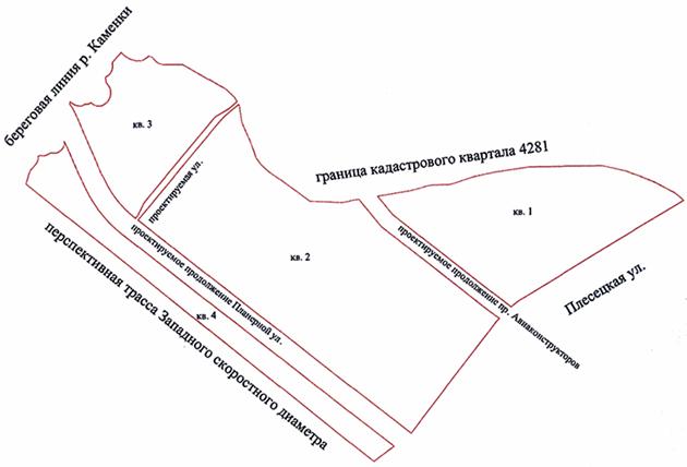 Постановление Правительства Санкт-Петербурга от 26.09.2017 N 801 "О внесении изменений в постановление Правительства Санкт-Петербурга от 29.10.2013 N 836"
