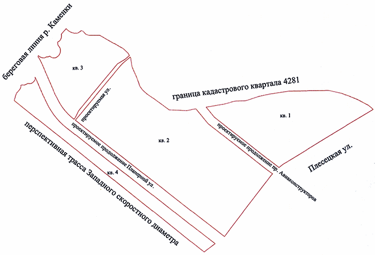 Постановление Правительства Санкт-Петербурга от 26.09.2017 N 801 "О внесении изменений в постановление Правительства Санкт-Петербурга от 29.10.2013 N 836"