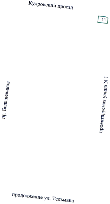 Постановление Правительства Санкт-Петербурга от 22.05.2018 N 410 "О внесении изменений в постановление Правительства Санкт-Петербурга от 24.05.2011 N 645"