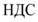 Постановление Правительства Санкт-Петербурга от 07.03.2019 N 121 "О Порядке предоставления Санкт-Петербургскому государственному унитарному предприятию "Ленсвет" в 2019 году субсидии на возмещение затрат на капитальный ремонт электрических сетей и установок уличного освещения Санкт-Петербурга"