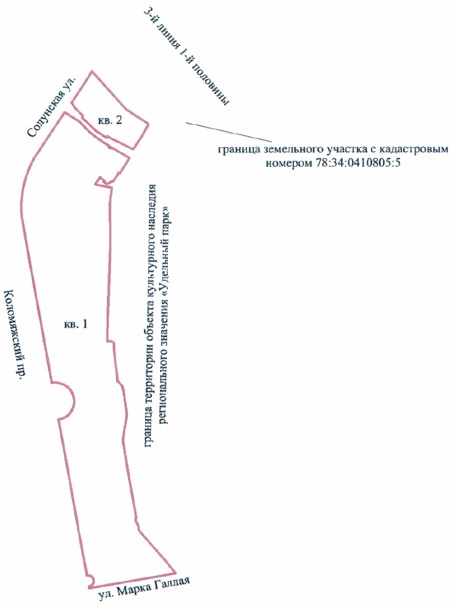 Постановление Правительства Санкт-Петербурга от 04.06.2019 N 370 "О внесении изменений в постановление Правительства Санкт-Петербурга от 23.09.2010 N 1285"