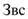 Постановление Правительства Санкт-Петербурга от 18.03.2020 N 131 "О Порядке предоставления государственному унитарному предприятию "Водоканал Санкт-Петербурга" в 2020 году субсидии на возмещение затрат на капитальный ремонт общественных туалетов Санкт-Петербурга"