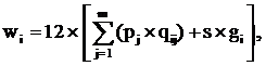 Постановление Правительства Санкт-Петербурга от 09.02.2021 N 56 "О проекте закона Санкт-Петербурга "О внесении изменений в отдельные законы Санкт-Петербурга, регулирующие вопросы наделения органов местного самоуправления внутригородских муниципальных образований Санкт-Петербурга отдельными государственными полномочиями Санкт-Петербурга"