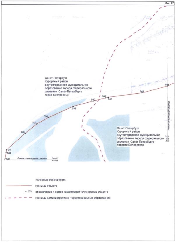 Постановление Правительства Санкт-Петербурга от 23.07.2021 N 528 "О внесении изменений в постановление Правительства Санкт-Петербурга от 15.02.2011 N 169"