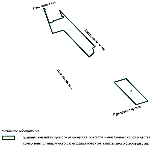 Постановление Правительства Санкт-Петербурга от 19.08.2021 N 608 "О внесении изменений в постановление Правительства Санкт-Петербурга от 29.05.2007 N 620"
