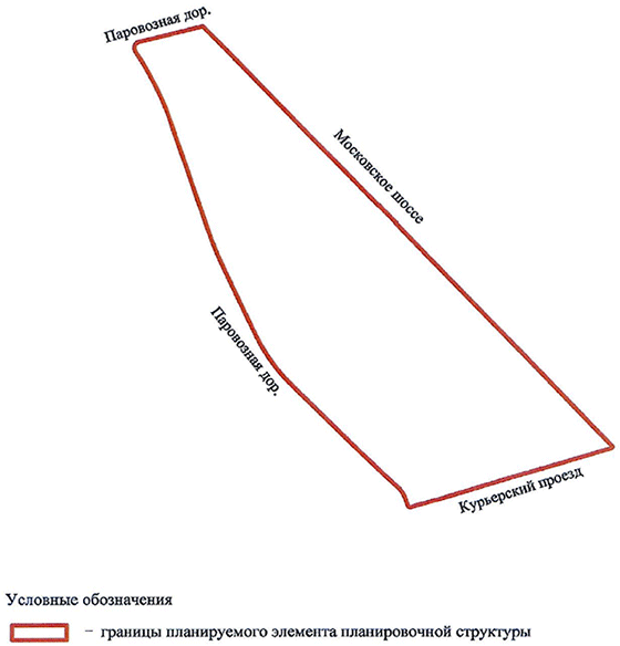 Постановление Правительства Санкт-Петербурга от 19.08.2021 N 608 "О внесении изменений в постановление Правительства Санкт-Петербурга от 29.05.2007 N 620"