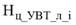Постановление Правительства Санкт-Петербурга от 02.03.2022 N 158 "О внесении изменений в постановление Правительства Санкт-Петербурга от 28.04.2016 N 327 "