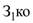 Постановление Правительства Санкт-Петербурга от 05.09.2022 N 814 "О внесении изменений в постановление Правительства Санкт-Петербурга от 23.12.2021 N 1049"