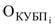 Постановление Правительства Санкт-Петербурга от 23.05.2023 N 482 "О внесении изменений в постановление Правительства Санкт-Петербурга от 07.10.2020 N 802"