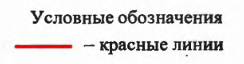 Постановление Правительства Санкт-Петербурга от 13.11.2024 N 1017 "О внесении изменений в постановления Правительства Санкт-Петербурга от 17.07.2007 N 864, от 18.12.2014 N 1189"