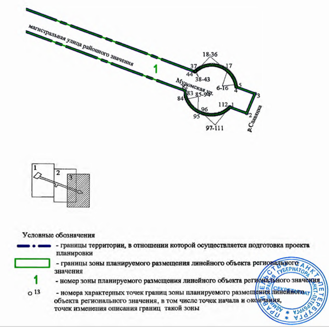Постановление Правительства Санкт-Петербурга от 22.04.2025 N 257 "Об утверждении проекта планировки с проектом межевания территории для размещения линейного объекта регионального значения "Муромская ул. от Колпинского шоссе за р.Славянку"