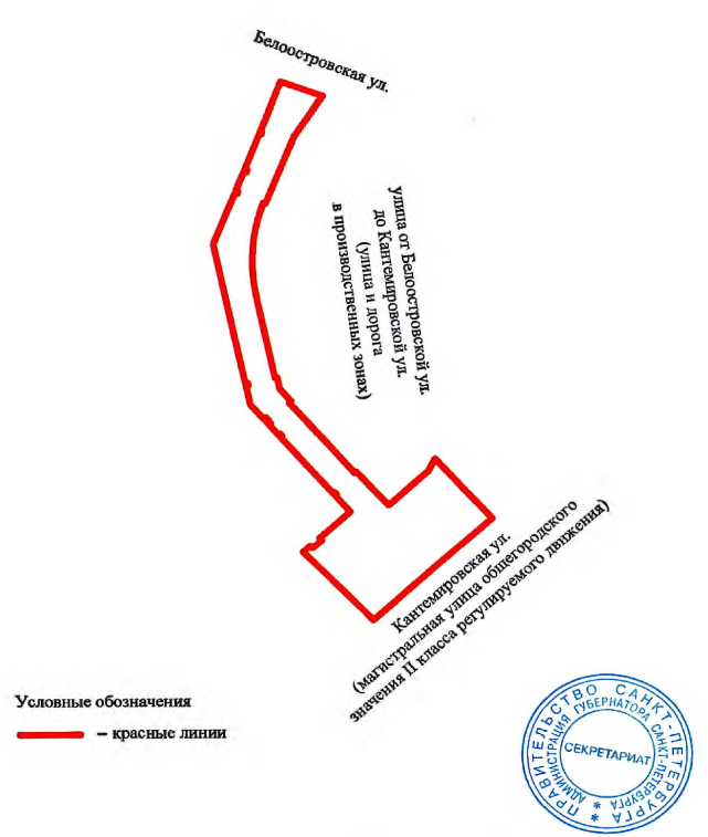 Постановление Правительства Санкт-Петербурга от 22.04.2025 N 260 "Об утверждении проекта планировки с проектом межевания территории для размещения линейного объекта регионального значения "улица от Белоостровской ул. до Кантемировской ул."