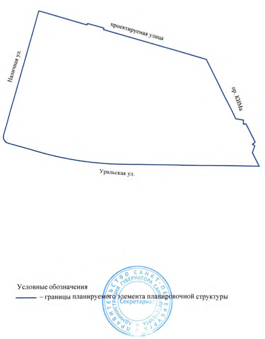 Постановление Правительства Санкт-Петербурга от 15.08.2025 N 594 "О внесении изменений в постановление Правительства Санкт-Петербурга от 27.07.2010 N 1006". Рис. 5