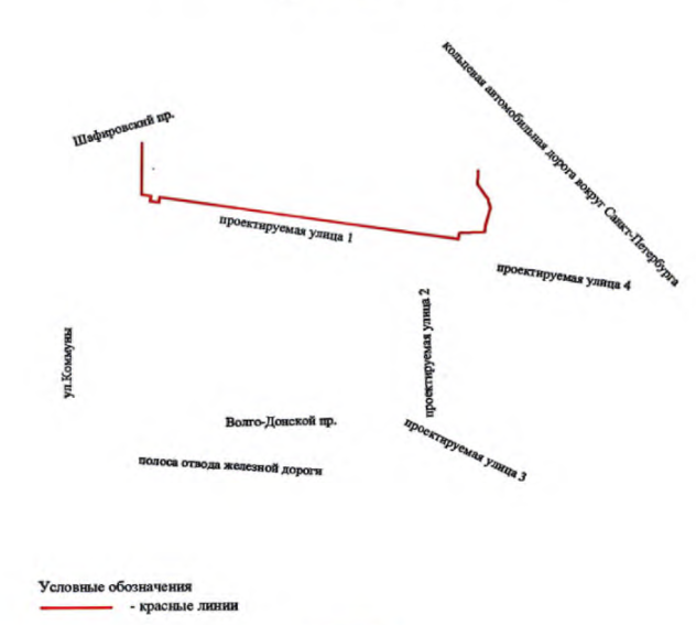 Постановление Правительства Санкт-Петербурга от 15.08.2025 N 598 "О внесении изменений в постановление Правительства Санкт-Петербурга от 13.02.2014 N 81". Рис. 1