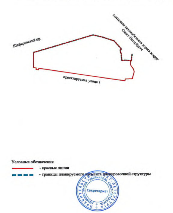 Постановление Правительства Санкт-Петербурга от 15.08.2025 N 598 "О внесении изменений в постановление Правительства Санкт-Петербурга от 13.02.2014 N 81". Рис. 4