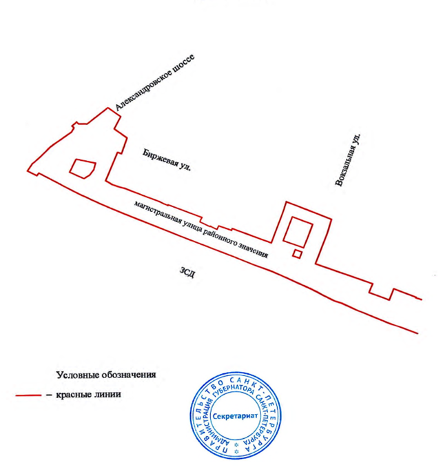Постановление Правительства Санкт-Петербурга от 09.09.2025 N 630 "Об утверждении проекта планировки с проектом межевания территории для размещения линейного объекта регионального значения "Продолжение Белоостровского шоссе от административной границы Санкт-Петербурга до Александровского шоссе"