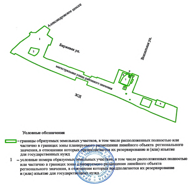 Постановление Правительства Санкт-Петербурга от 09.09.2025 N 630 "Об утверждении проекта планировки с проектом межевания территории для размещения линейного объекта регионального значения "Продолжение Белоостровского шоссе от административной границы Санкт-Петербурга до Александровского шоссе"