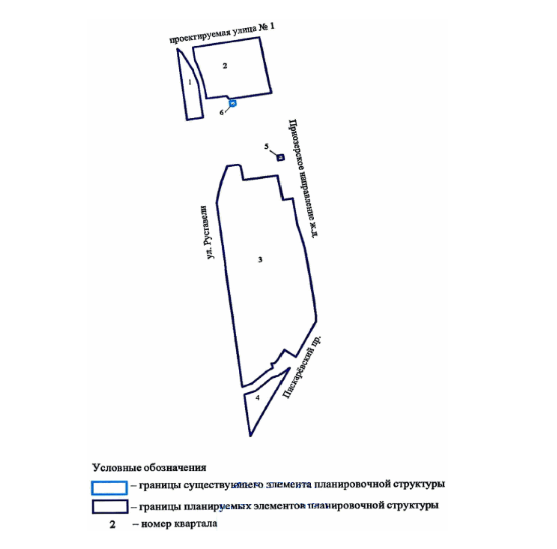 Постановление Правительства Санкт-Петербурга от 09.09.2025 N 638 "О внесении изменений в постановление Правительства Санкт-Петербурга от 16.04.2008 N 433". Рис. 5
