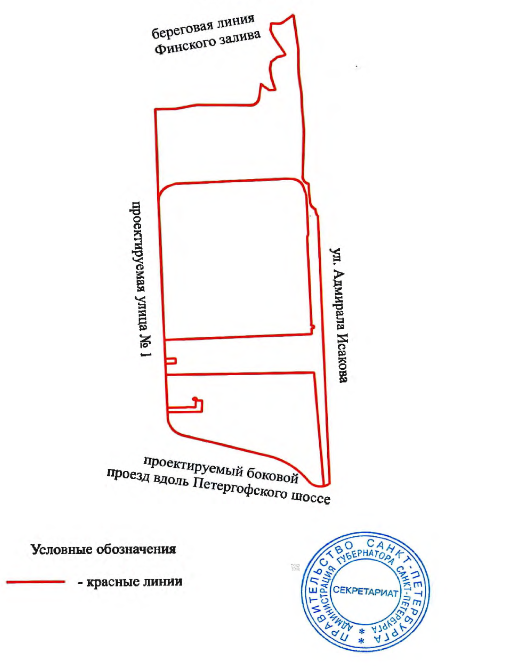 Постановление Правительства Санкт-Петербурга от 09.09.2025 N 640 "О внесении изменений в постановление Правительства Санкт-Петербурга от 01.03.2011 N 254". Рис. 4