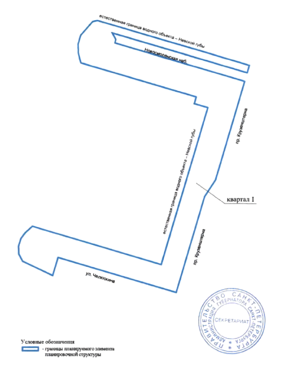 Постановление Правительства Санкт-Петербурга от 19.09.2025 N 688 "О внесении изменений в постановление Правительства Санкт-Петербурга от 13.11.2007 N 1431". Рис. 3