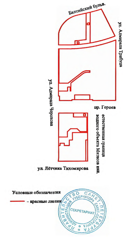 Постановление Правительства Санкт-Петербурга от 14.10.2025 N 778 "О внесении изменений в постановление Правительства Санкт-Петербурга от 26.04.2005 N 558 и утверждении проекта межевания территории кварталов 32а-1, 32а-2, 38-6, ограниченной ул. Адмирала Трибуца, Балтийским бульв., ул. Адмирала Черокова, ул. Лётчика Тихомирова, естественной границей водного объекта Матисов кан., пр. Героев, в Красносельском районе". Рис. 1