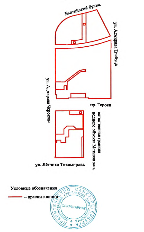 Постановление Правительства Санкт-Петербурга от 14.10.2025 N 778 "О внесении изменений в постановление Правительства Санкт-Петербурга от 26.04.2005 N 558 и утверждении проекта межевания территории кварталов 32а-1, 32а-2, 38-6, ограниченной ул. Адмирала Трибуца, Балтийским бульв., ул. Адмирала Черокова, ул. Лётчика Тихомирова, естественной границей водного объекта Матисов кан., пр. Героев, в Красносельском районе". Рис. 4