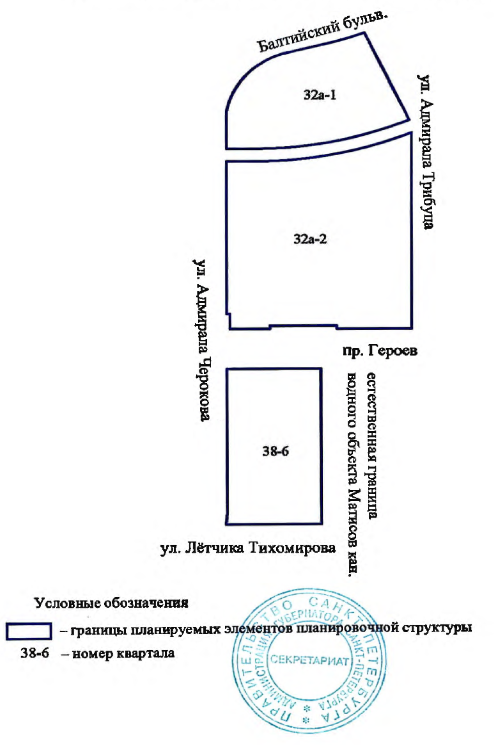 Постановление Правительства Санкт-Петербурга от 14.10.2025 N 778 "О внесении изменений в постановление Правительства Санкт-Петербурга от 26.04.2005 N 558 и утверждении проекта межевания территории кварталов 32а-1, 32а-2, 38-6, ограниченной ул. Адмирала Трибуца, Балтийским бульв., ул. Адмирала Черокова, ул. Лётчика Тихомирова, естественной границей водного объекта Матисов кан., пр. Героев, в Красносельском районе". Рис. 5