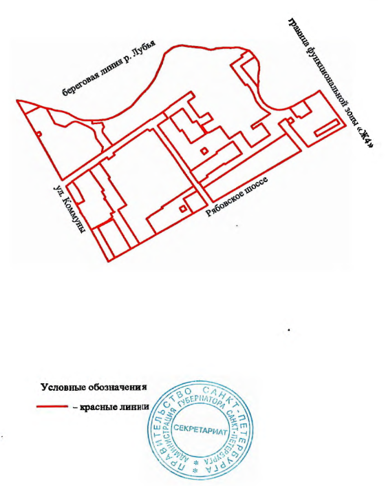 Постановление Правительства Санкт-Петербурга от 14.10.2025 N 780 "О внесении изменений в постановление Правительства Санкт-Петербурга от 29.04.2014 N 325". Рис. 1