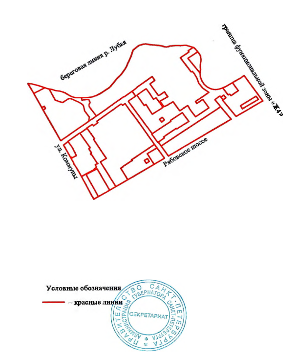 Постановление Правительства Санкт-Петербурга от 14.10.2025 N 780 "О внесении изменений в постановление Правительства Санкт-Петербурга от 29.04.2014 N 325". Рис. 4