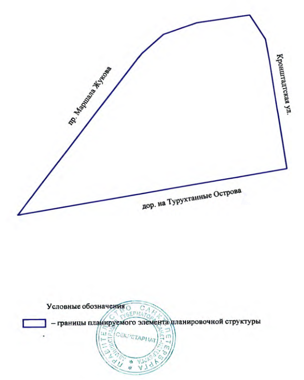 Постановление Правительства Санкт-Петербурга от 14.10.2025 N 781 "О внесении изменений в постановление Правительства Санкт-Петербурга от 07.12.2010 N 1660". Рис. 3