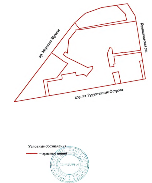Постановление Правительства Санкт-Петербурга от 14.10.2025 N 781 "О внесении изменений в постановление Правительства Санкт-Петербурга от 07.12.2010 N 1660". Рис. 4