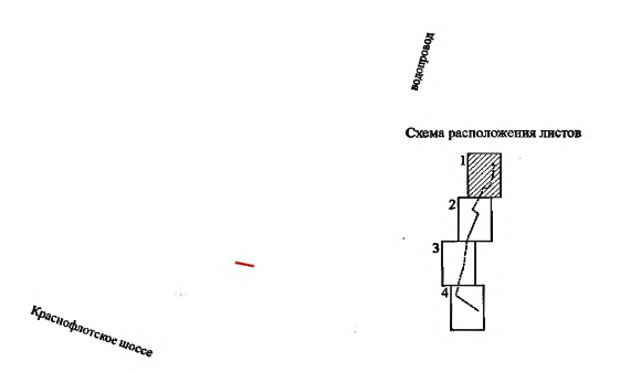 Постановление Правительства Санкт-Петербурга от 11.11.2025 N 840 "Об утверждении проекта планировки с проектом межевании территории для размещения линейного объекта регионального значения "Реконструкция водовода Ломоносовского и Петродворцового районов Д = 560 мм до дюкерных переходов в г. Кронштадт на участке от КПК-11 до КПК-12 (с увеличением диаметра до 700 мм)". Рис. 9
