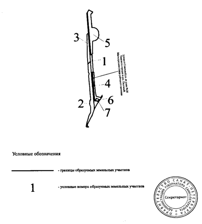 Постановление Правительства Санкт-Петербурга от 11.11.2025 N 845 "Об утверждении проекта планировки с проектом межевания территории для размещения линейного объекта регионального значения "улица от Советской ул. до дома N 26 Танкового городка в пос. Песочный". Рис. 4