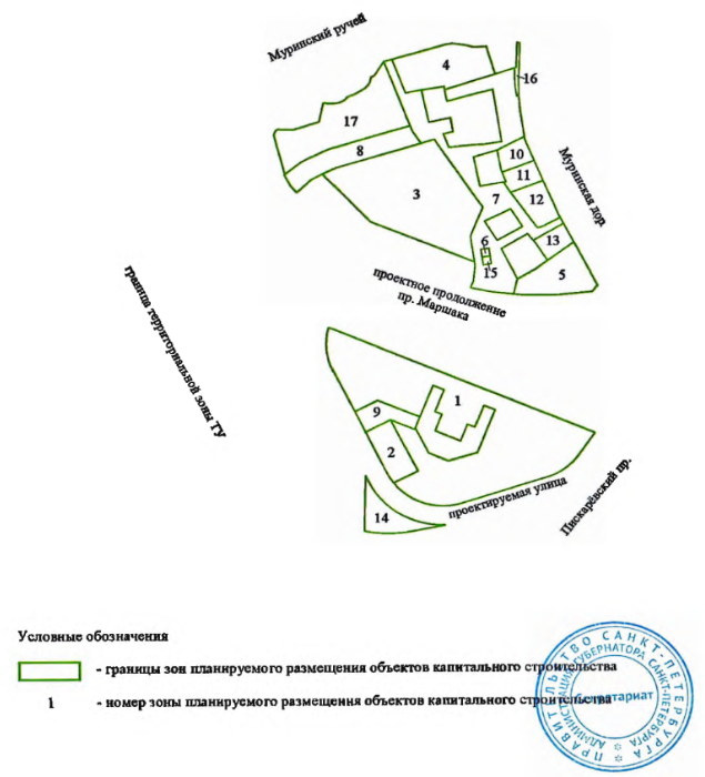 Постановление Правительства Санкт-Петербурга от 11.11.2025 N 854 "Об утверждении проекта планировки с проектом межевания территории, ограниченной Муринской дор., Пискарёвским пр., границей территориальной зоны ТУ, естественной границей водного объекта - Муринского ручья, в Красногвардейском районе". Рис. 2