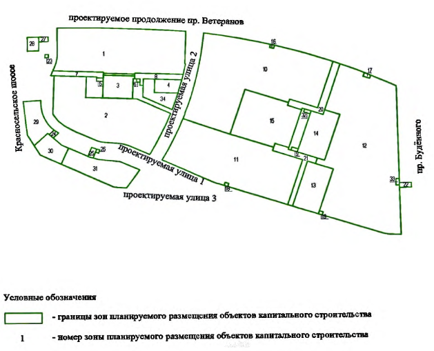 Постановление Правительства Санкт-Петербурга от 11.11.2025 N 862 "Об утверждении проекта планировки с проектом межевания территории, ограниченной Красносельским шоссе, проектируемым продолжением пр. Ветеранов, пр. Будённого, границами территориальных зон Т1Ж2-2, ТИ3, в Петродворцовом районе". Рис. 2