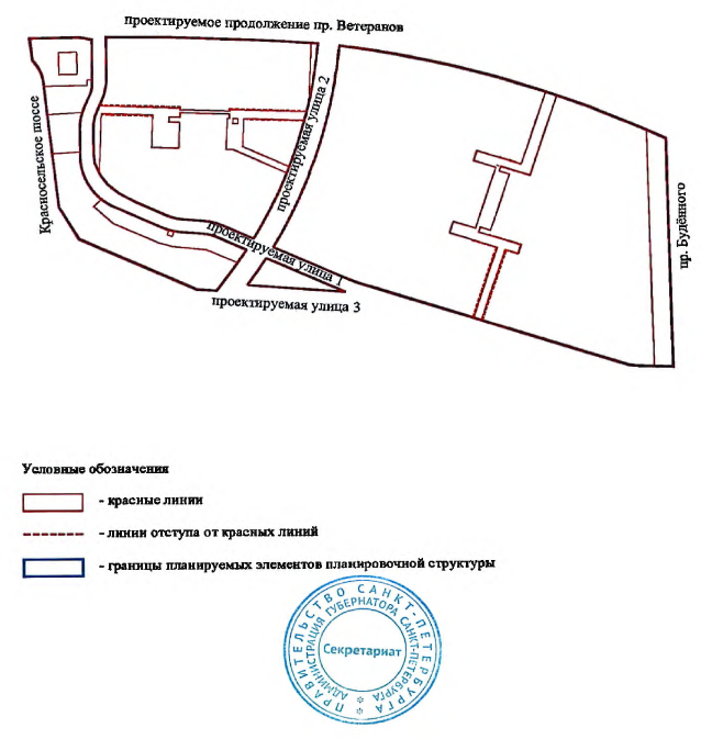 Постановление Правительства Санкт-Петербурга от 11.11.2025 N 862 "Об утверждении проекта планировки с проектом межевания территории, ограниченной Красносельским шоссе, проектируемым продолжением пр. Ветеранов, пр. Будённого, границами территориальных зон Т1Ж2-2, ТИ3, в Петродворцовом районе". Рис. 4