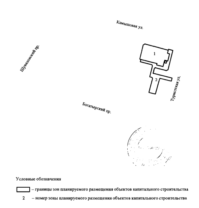 Постановление Правительства Санкт-Петербурга от 05.12.2025 N 933 "О внесении изменений в постановление Правительства Санкт-Петербурга от 13.12.2011 N 1688". Рис. 2