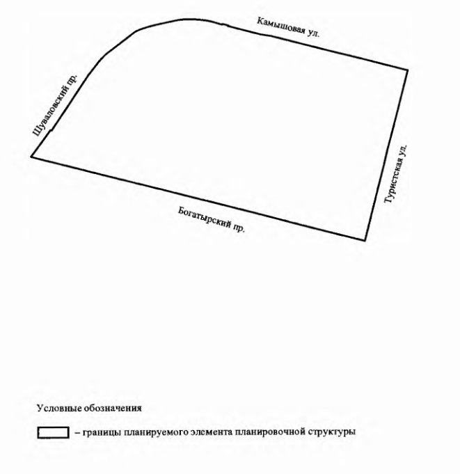 Постановление Правительства Санкт-Петербурга от 05.12.2025 N 933 "О внесении изменений в постановление Правительства Санкт-Петербурга от 13.12.2011 N 1688". Рис. 5