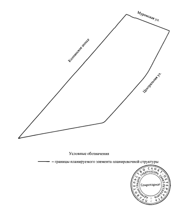 Постановление Правительства Санкт-Петербурга от 05.12.2025 N 938 "О внесении изменений в постановление Правительства Санкт-Петербурга от 10.06.2008 N 703". Рис. 5