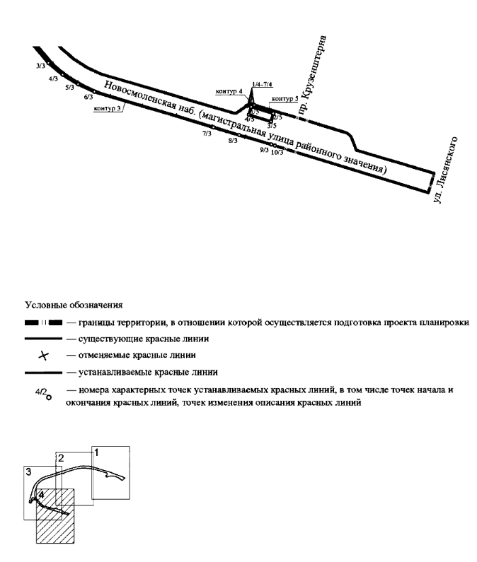 Постановление Правительства Санкт-Петербурга от 05.12.2025 N 946 "Об утверждении проекта планировки с проектом межевания территории для размещения линейных объектов регионального значения "Новосмоленская наб. от ул. Лисянского до магистрали N 5", "Магистраль N 5 от Новосмоленской наб. до пр. Крузенштерна". Рис. 4