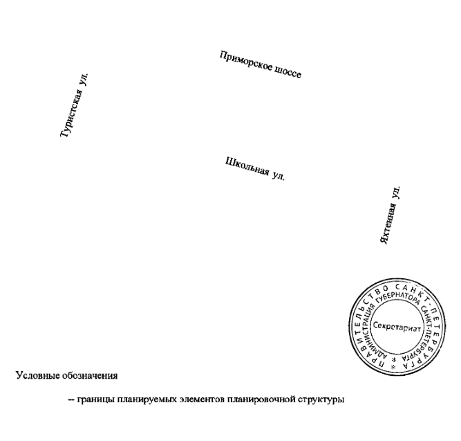 Постановление Правительства Санкт-Петербурга от 05.12.2025 N 949 "О внесении изменений в постановление Правительства Санкт-Петербурга от 19.06.2007 N 703". Рис. 3