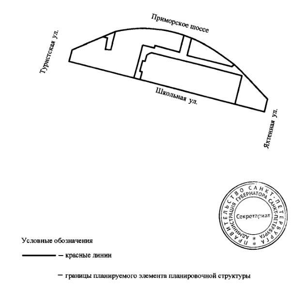 Постановление Правительства Санкт-Петербурга от 05.12.2025 N 949 "О внесении изменений в постановление Правительства Санкт-Петербурга от 19.06.2007 N 703". Рис. 4