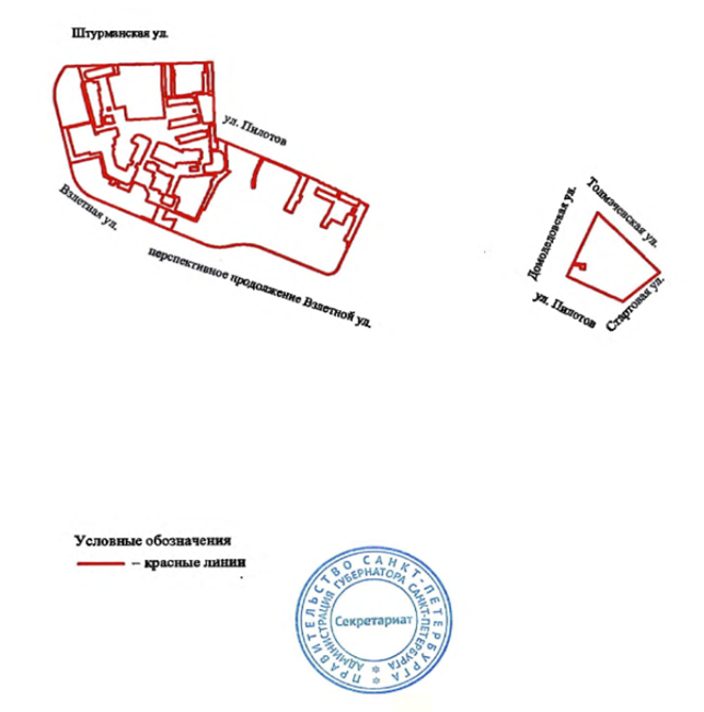 Постановление Правительства Санкт-Петербурга от 10.12.2025 N 963 "О внесении изменений в постановление Правительства Санкт-Петербурга от 15.04.2010 N 376". Рис. 1