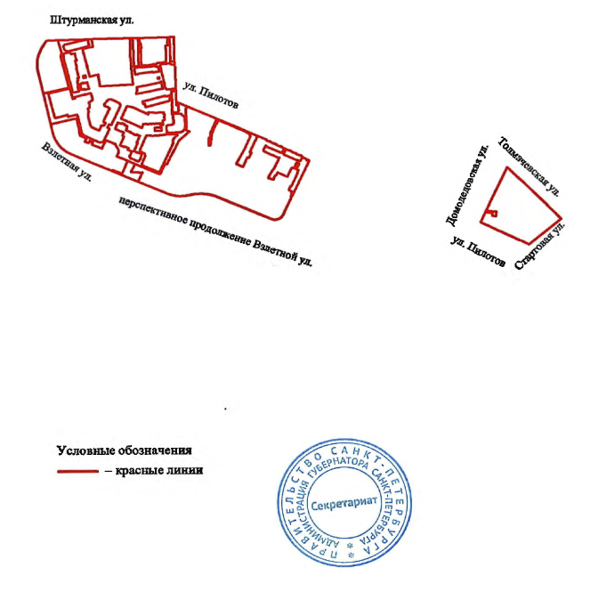Постановление Правительства Санкт-Петербурга от 10.12.2025 N 963 "О внесении изменений в постановление Правительства Санкт-Петербурга от 15.04.2010 N 376". Рис. 4