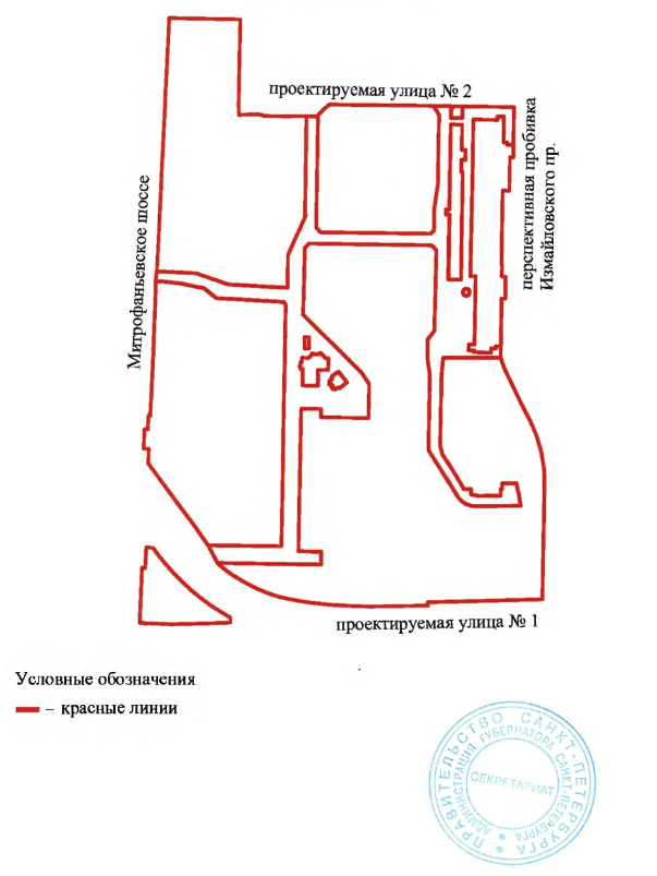 Постановление Правительства Санкт-Петербурга от 10.12.2025 N 979 "О внесении изменений в постановление Правительства Санкт-Петербурга от 17.07.2007 N 864 и утверждении проекта межевания территории, ограниченной Митрофаньевским шоссе, проектируемой улицей, перспективной пробивкой Измайловского пр., проектируемой улицей, в Адмиралтейском районе". Рис. 1