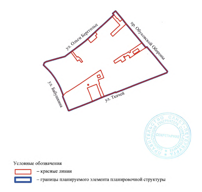 Постановление Правительства Санкт-Петербурга от 10.12.2025 N 980 "О внесении изменений в постановление Правительства Санкт-Петербурга от 22.03.2011 N 337". Рис. 4