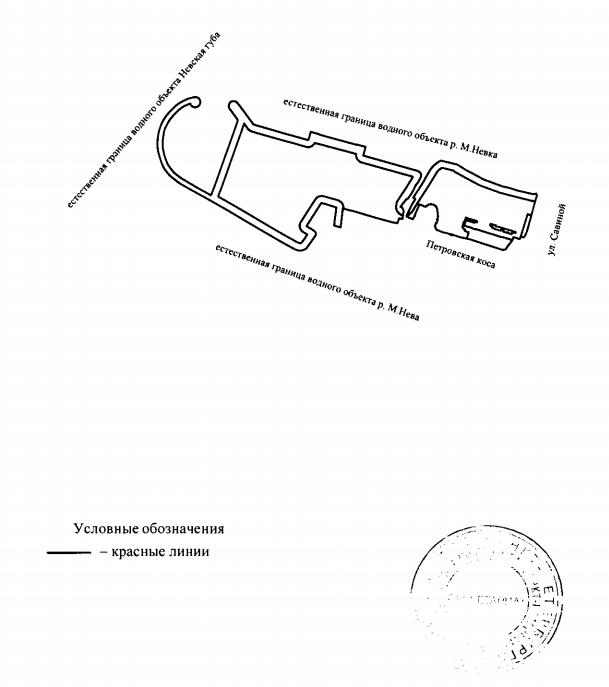 Постановление Правительства Санкт-Петербурга от 18.12.2025 N 1007 "О внесении изменений в постановление Правительства Санкт-Петербурга от 17.08.2011 N 1264 и утверждении проекта межевания территории квартала 3, ограниченной естественной границей водного объекта р. М. Нева, естественной границей водного объекта Невская губа, естественной границей водного объекта р. М. Невка, ул. Савиной, Петровской косой, в Петроградском районе, расположенной в границах территории исторического поселения федерального значения город Санкт-Петербург". Рис. 4