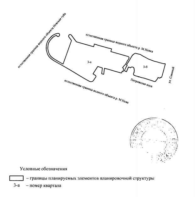 Постановление Правительства Санкт-Петербурга от 18.12.2025 N 1007 "О внесении изменений в постановление Правительства Санкт-Петербурга от 17.08.2011 N 1264 и утверждении проекта межевания территории квартала 3, ограниченной естественной границей водного объекта р. М. Нева, естественной границей водного объекта Невская губа, естественной границей водного объекта р. М. Невка, ул. Савиной, Петровской косой, в Петроградском районе, расположенной в границах территории исторического поселения федерального значения город Санкт-Петербург". Рис. 5