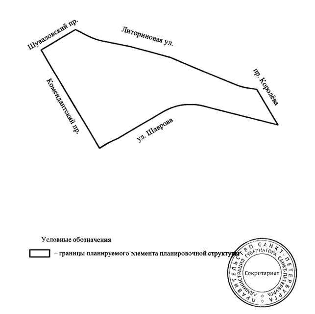 Постановление Правительства Санкт-Петербурга от 19.12.2025 N 1021 "О внесении изменений в постановление Правительства Санкт-Петербурга от 27.04.2010 N 514". Рис. 3